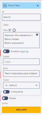image2024-3-4_13-17-30.png