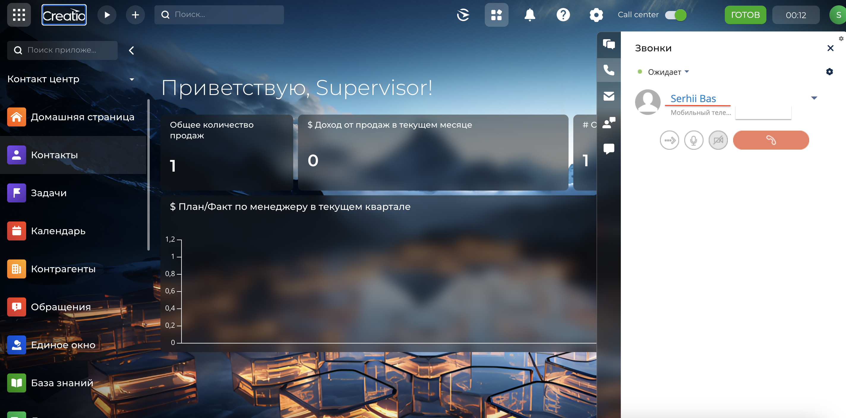 Screenshot 2025-05-05 at 12.44.35.png