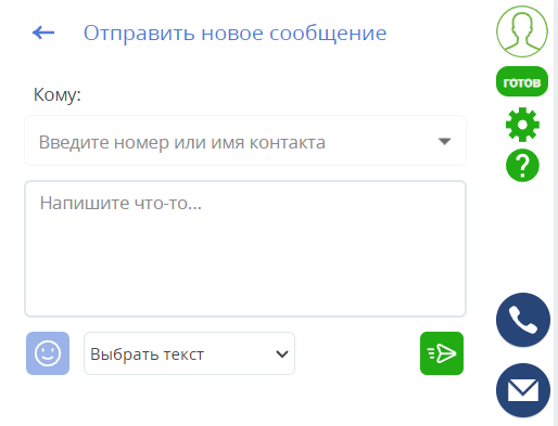 image2024-2-8_12-54-37.png