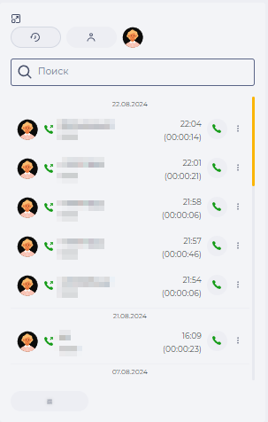 Центральная панель — архив.png