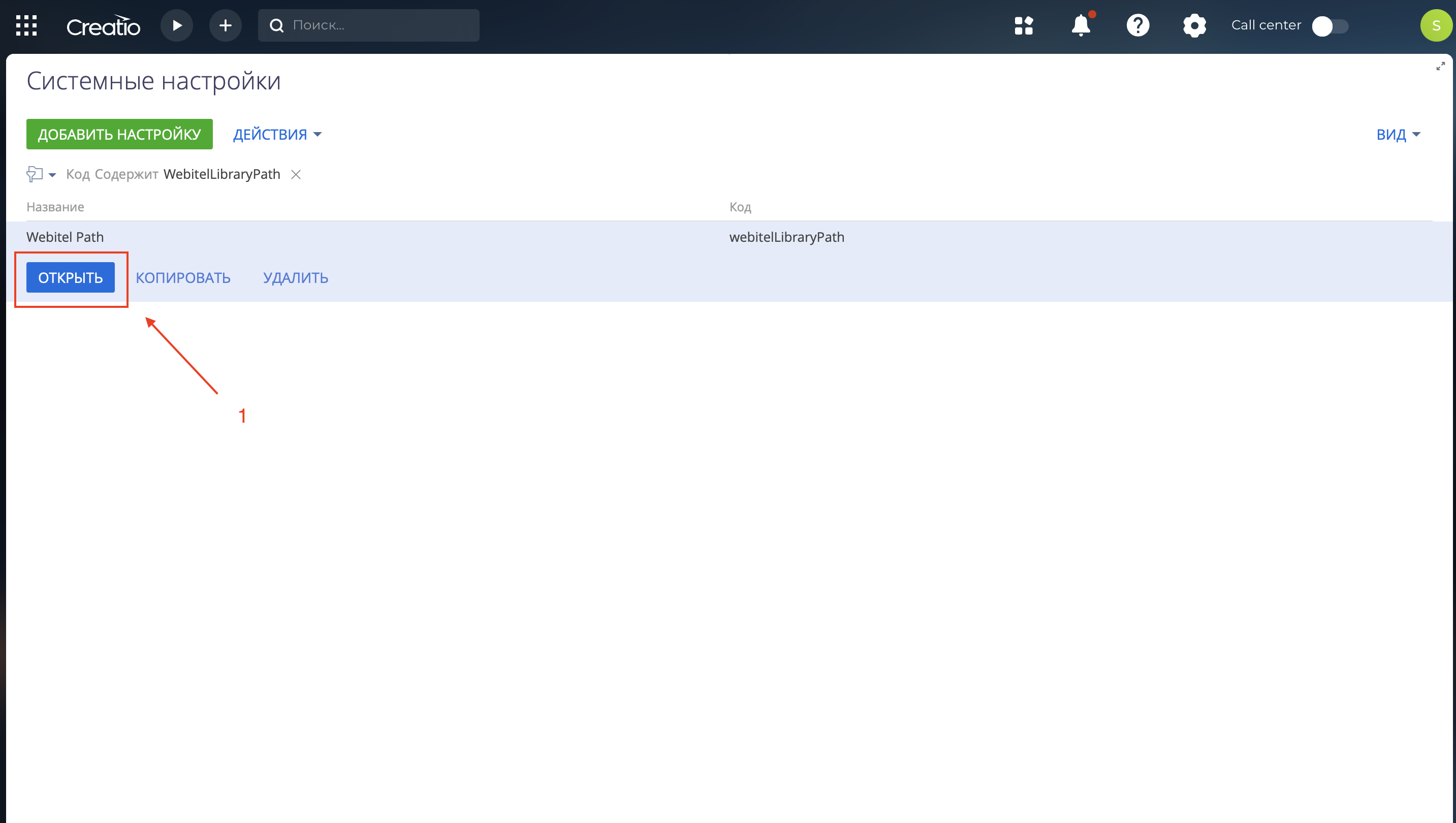 Screenshot 2025-04-01 at 10.34.59.png