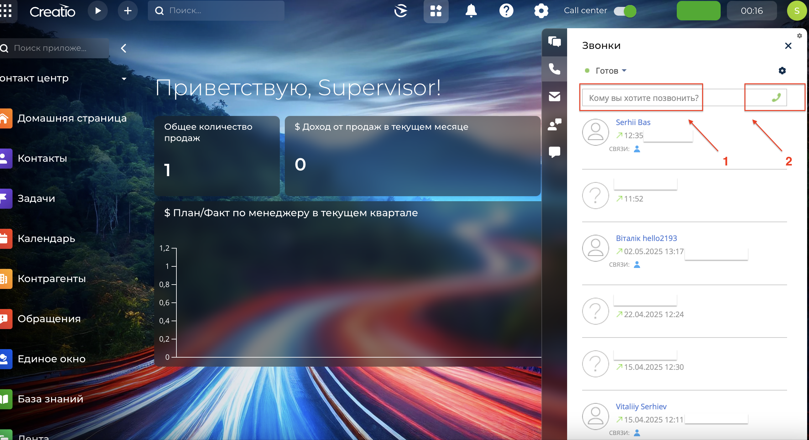 Screenshot 2025-05-05 at 12.37.00.png
