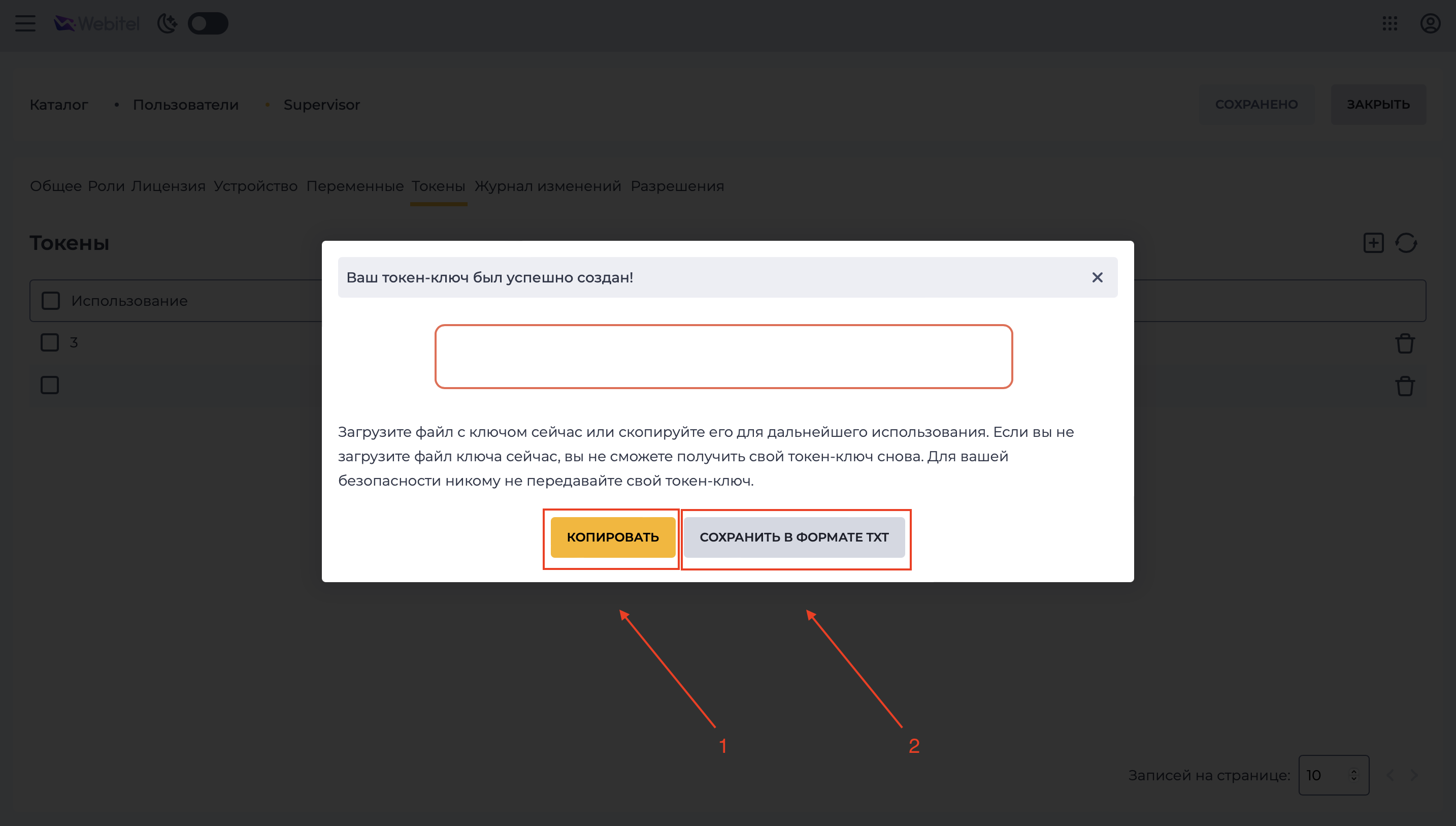 Screenshot 2025-04-01 at 12.26.12.png