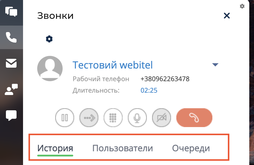 Знімок екрана 2026-04-10 о 09.59.16.png