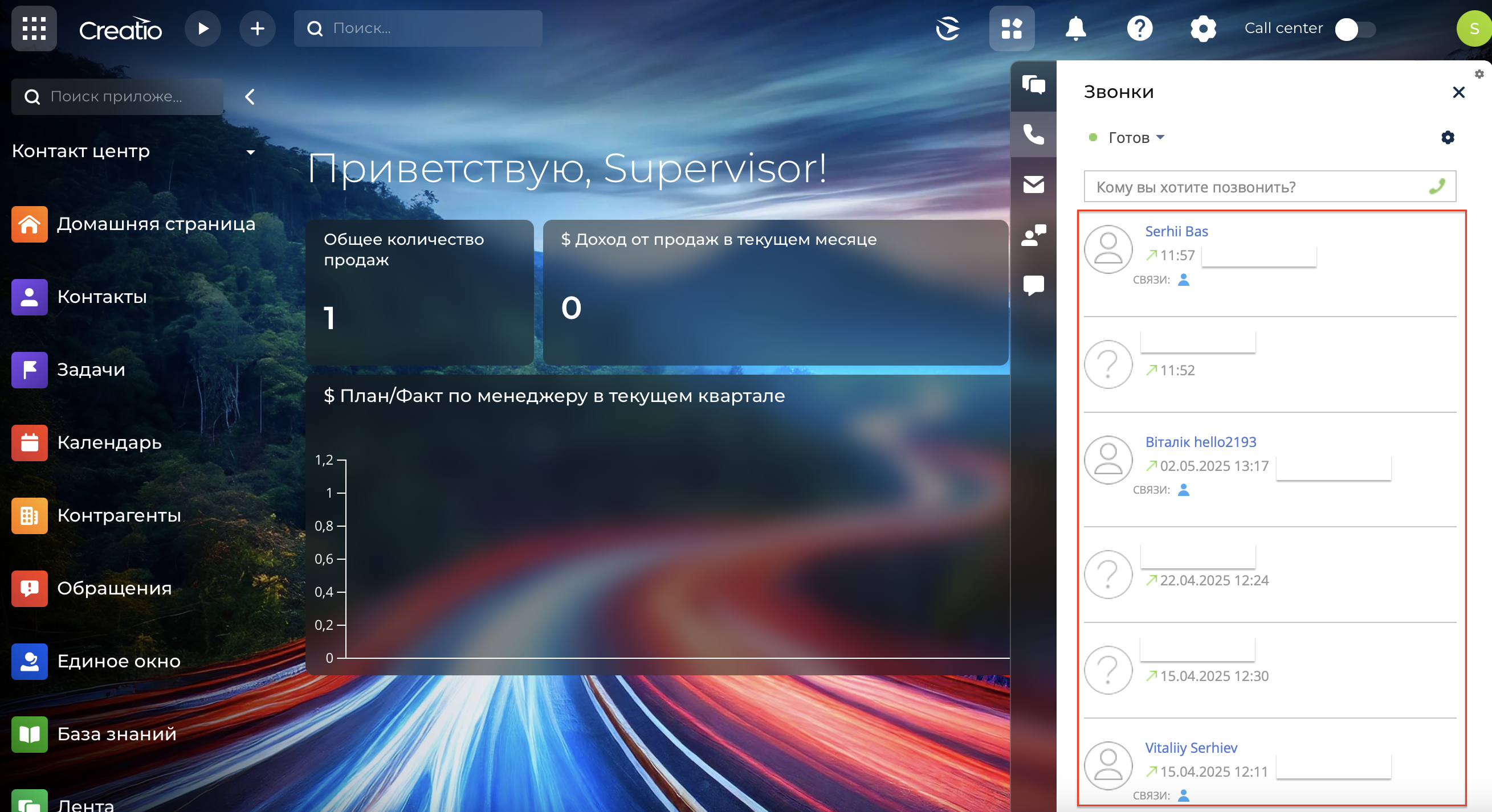 Screenshot 2025-05-05 at 12.16.12.png