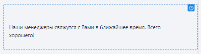 image2024-3-4_13-12-54.png