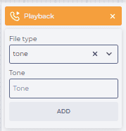 Гудки в компоненте Playback.png