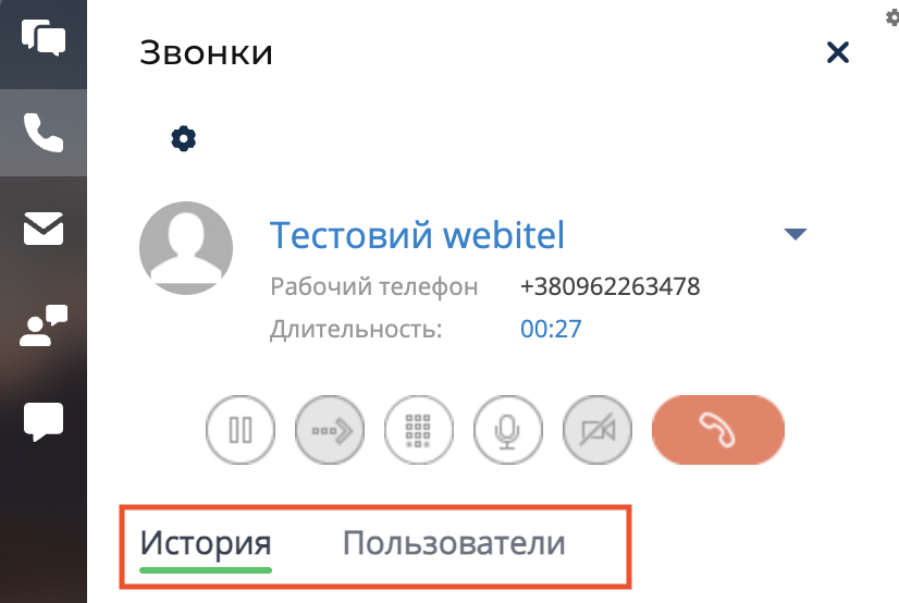 Знімок екрана 2026-04-10 о 10.22.35.png