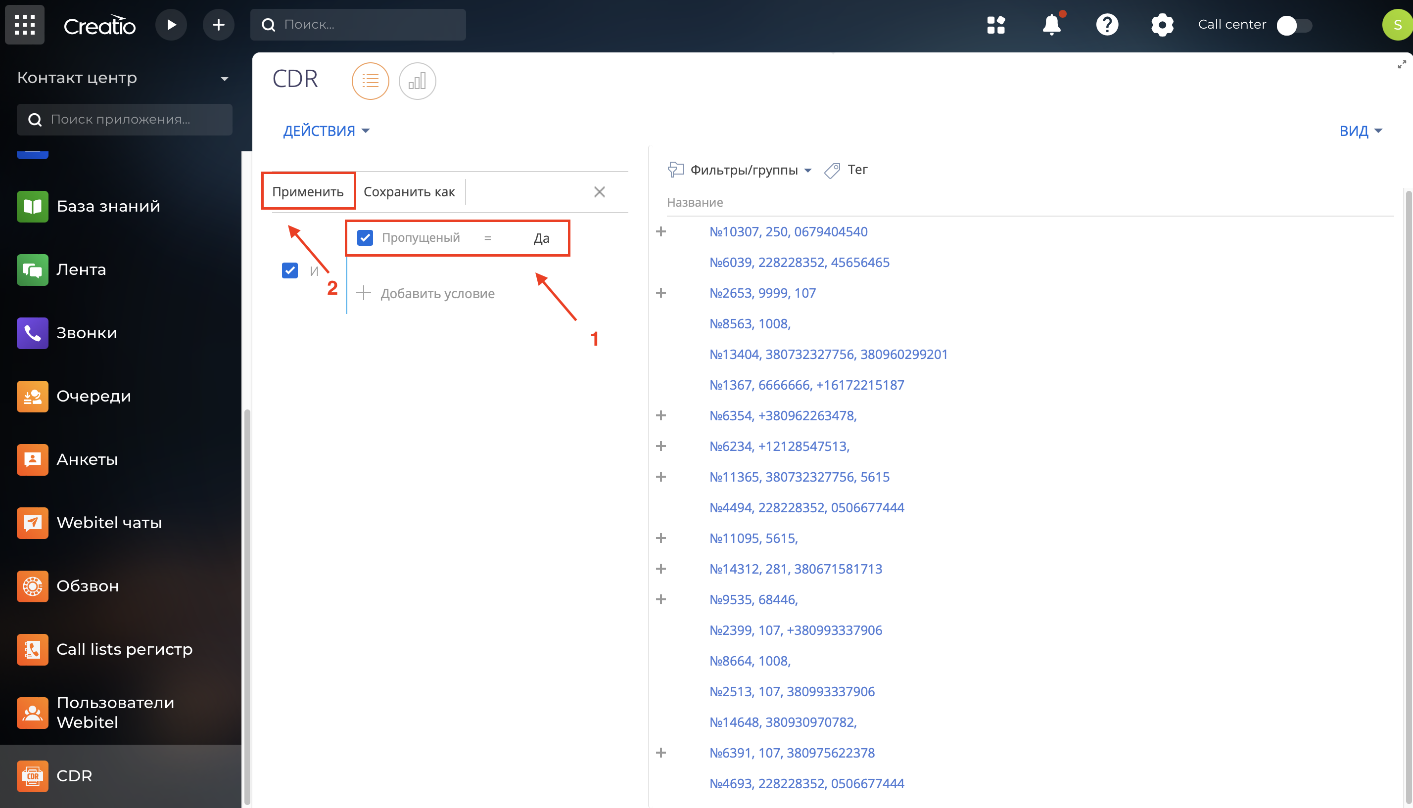Screenshot 2025-04-24 at 16.39.11.png