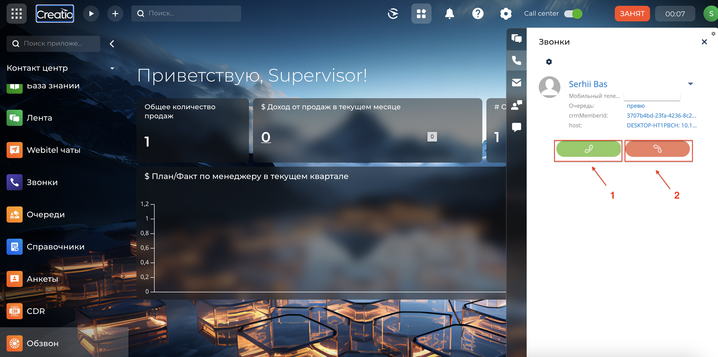Screenshot 2025-05-05 at 12.23.53.png