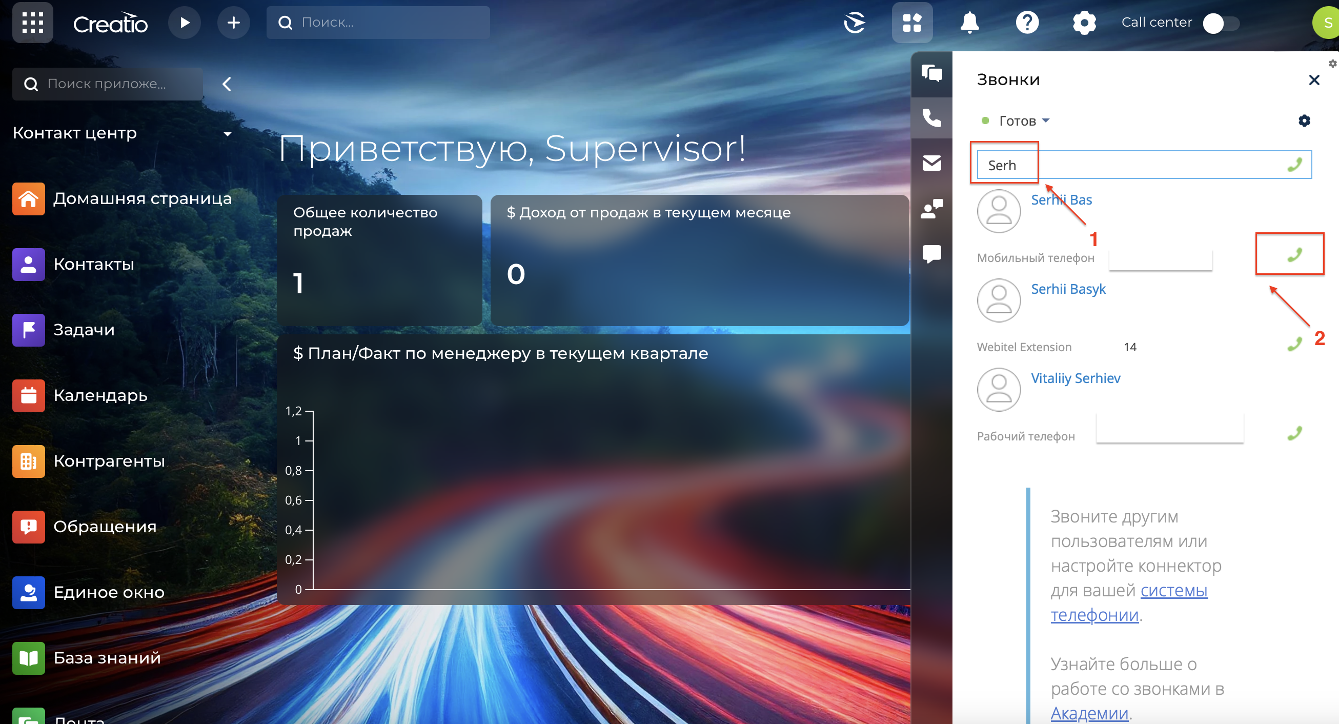 Screenshot 2025-05-05 at 12.13.19.png