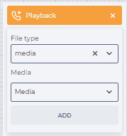 Playback выбор медиа-файла.png