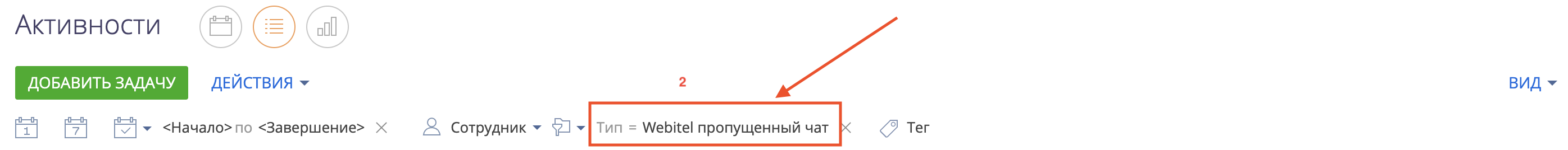 Знімок екрана 2026-03-19 о 08.24.14.png
