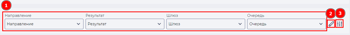 Блок фильтрации.png