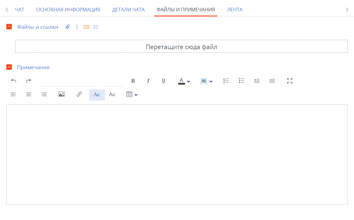 image2024-2-8_11-15-21.png