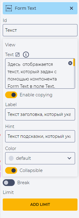 image2024-3-4_12-44-27.png