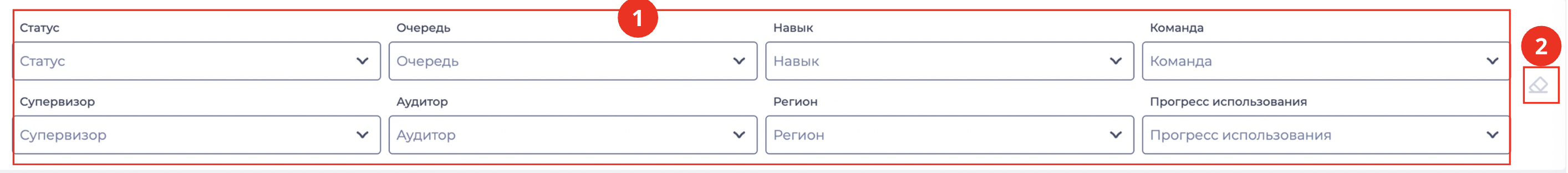 Блок фильтрации.png