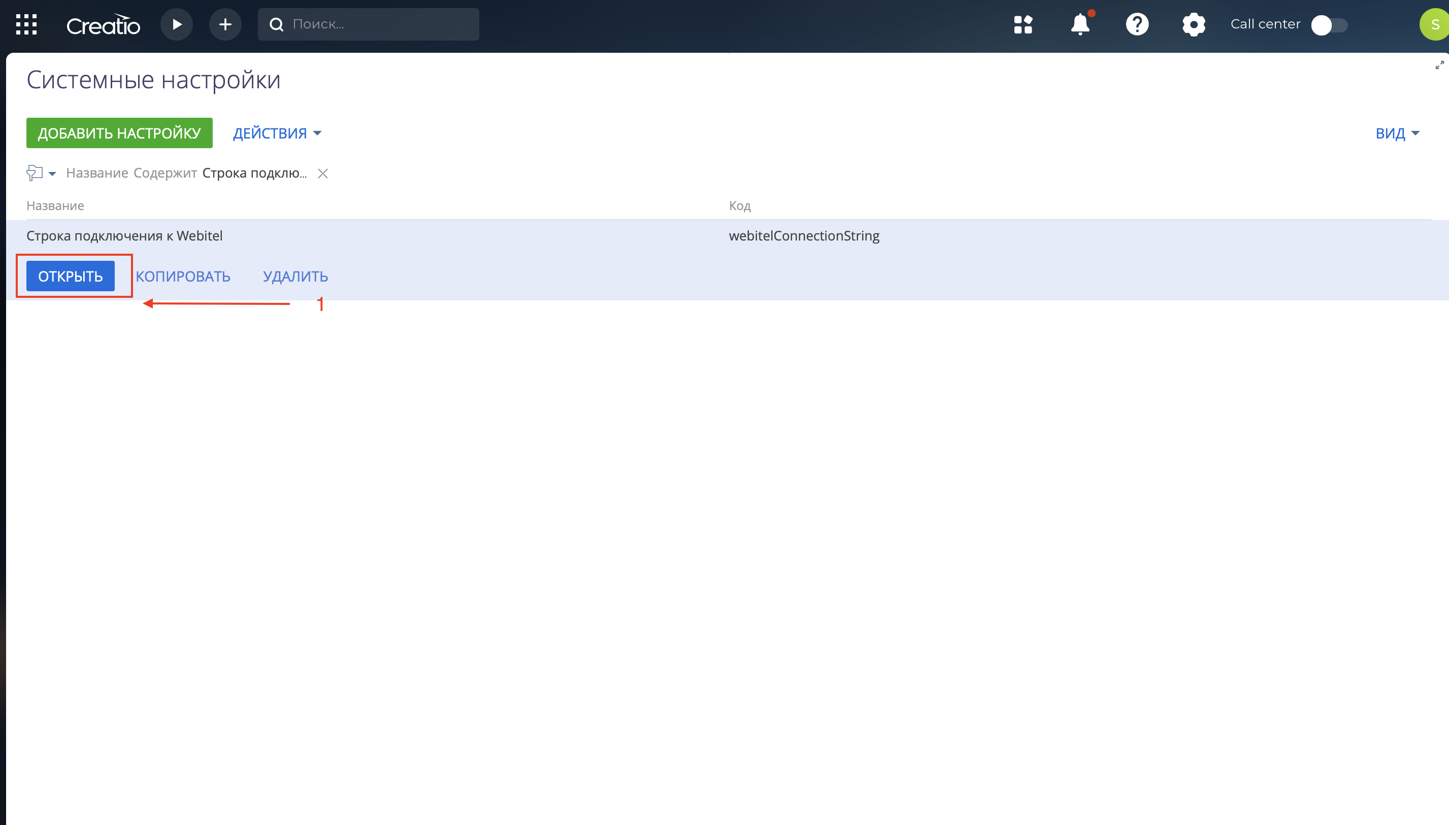 Screenshot 2025-04-01 at 12.39.30.png