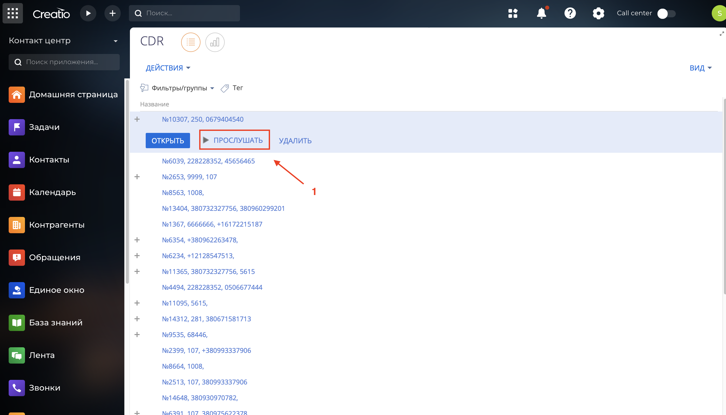 Screenshot 2025-04-24 at 16.17.15.png
